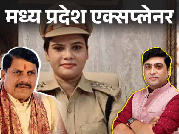 कौन हैं नेहा पच्चीसिया, जिन्हें CM ने सस्पेंड किया:एयर होस्टेस की नौकरी छोड़ CSP बनीं, कभी शिवराज ने किया था सम्मानित; क्या है पूरी कहानी?