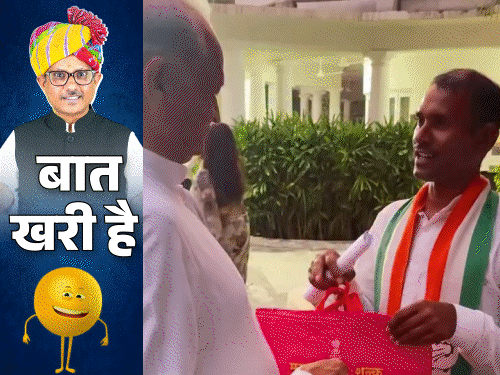 गहलोत जी के आवास पर फिर ‘थैला-पुराण’:नेताजी ने ‘फट-फट’ बंद करवा दी; लकड़ी की तस्करी वाला हैवी ड्राइवर