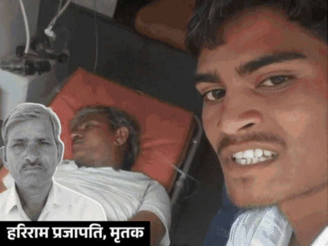 MP में 15 अगस्त की 10 बड़ी खबरें:कोबरा ने डंसा, AI से बची जान; BJP नेता का VIDEO लीक, पिता की लाश के पास रोते हुए बनाई रील