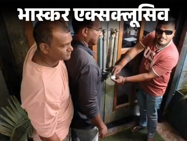भोपाल के एक लाख प्रॉपर्टी पर ताला डलने का खतरा:घर में ब्यूटी पार्लर, किराना शॉप या कोचिंग चलाने वाले भी निगम के रडार पर