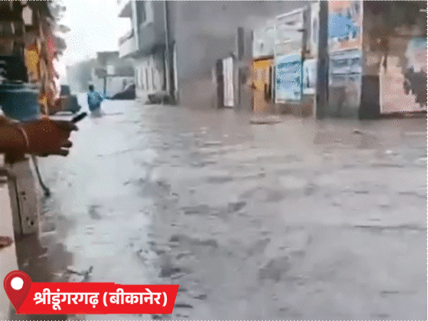 राजस्थान के 7 जिलों में आज भारी बारिश का अलर्ट:जयपुर में कानोता डैम छलका, बीकानेर में सड़कें बनीं दरिया; जानें-इस हफ्ते कैसा रहेगा मौसम