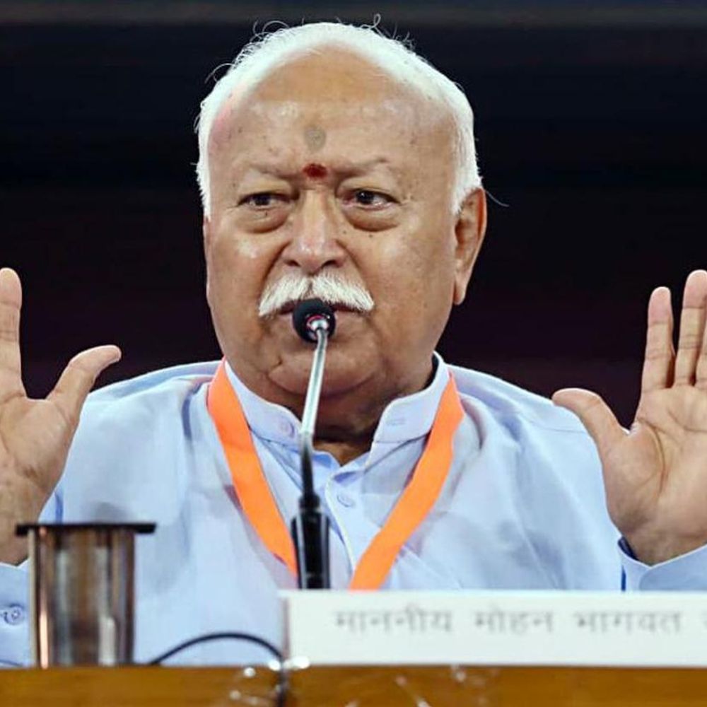 अमेरिका में RSS पर बैन लगाने की मांग:आयोग बोला- सरकार उनके नेताओं को सम्मान न दे, 29 अगस्त को न्यूयॉर्क जाएंगे भागवत