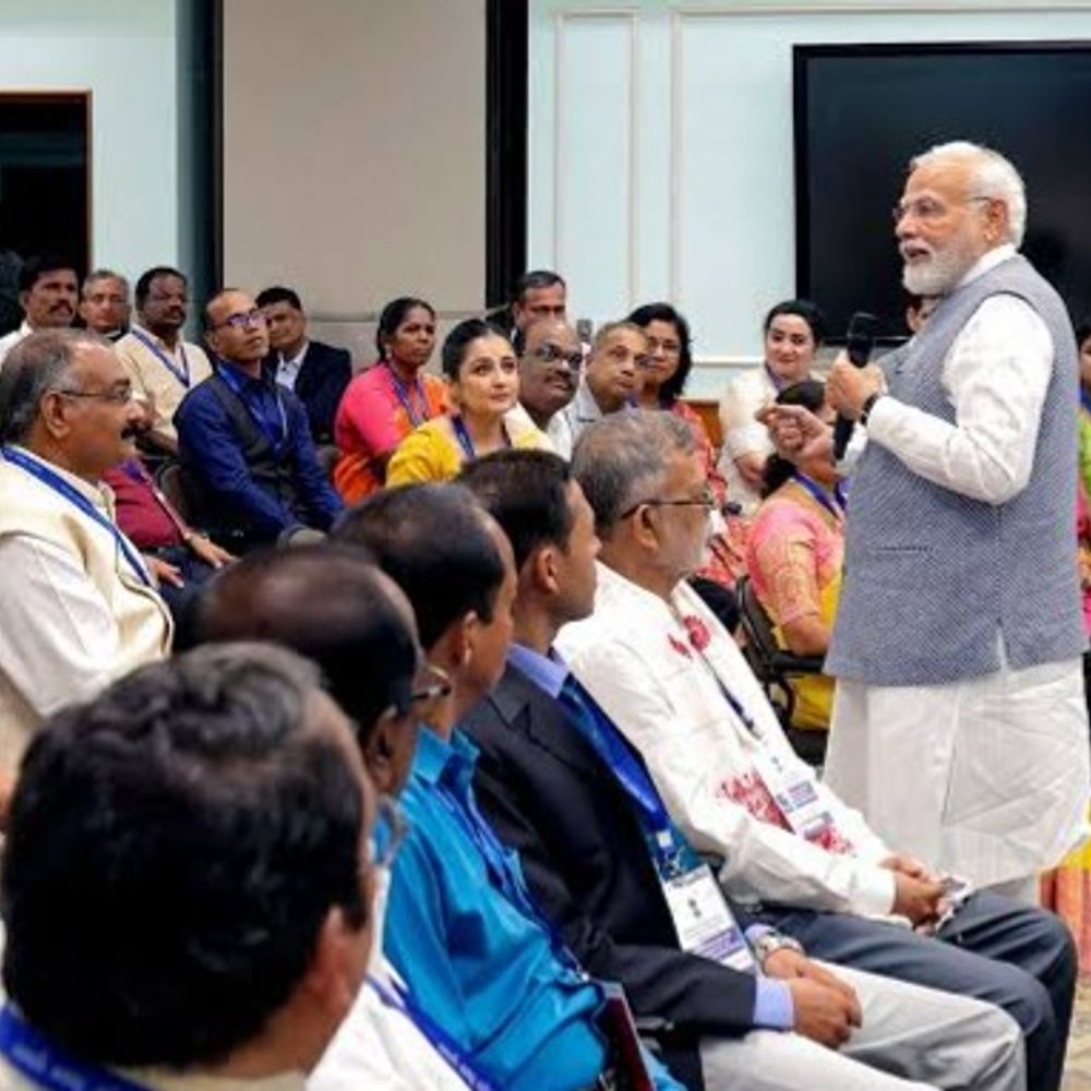 नेशनल टीचर्स अवार्ड 2026 का ऐलान, 48 नाम:यूपी से तीन, MP-राजस्थान और बिहार से दो-दो टीचर्स; 5 सितंबर को राष्ट्रपति पुरस्कार देंगी