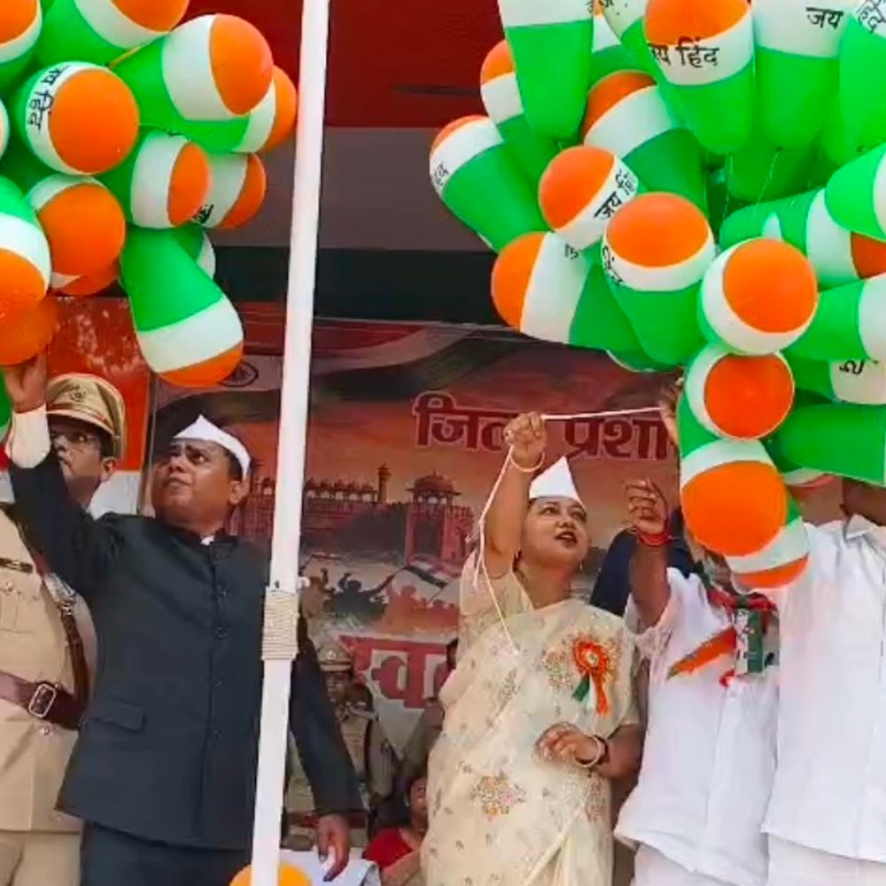 शेखपुरा में प्रभारी मंत्री ने फहराया तिरंगा:80वां स्वतंत्रता दिवस पर डीएम-एसपी ने परेड का किया निरीक्षण