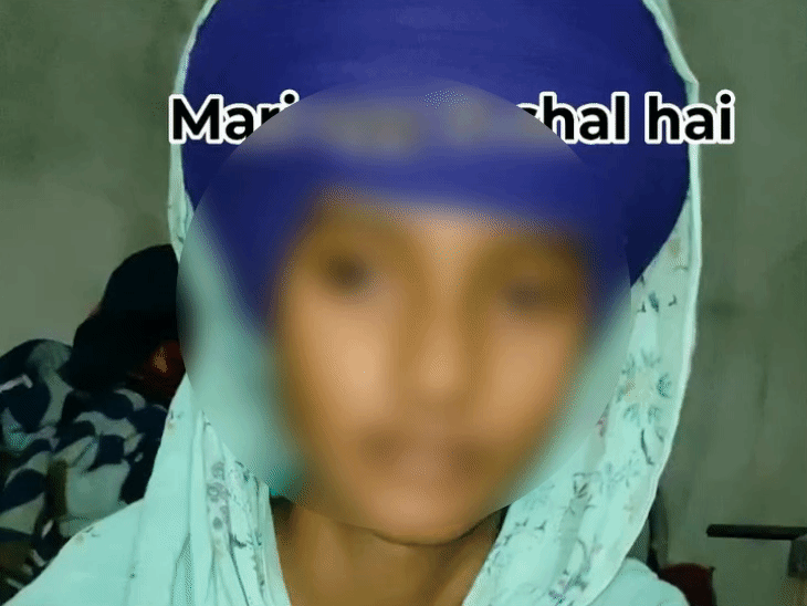 पंजाब के सिख ने की राजस्थान की लड़की की ग्रूमिंग:पूर्व CM के कातिल का नाम लेकर बात शुरू की; केस कत्ल करवाए, अश्लील फोटो बनाए