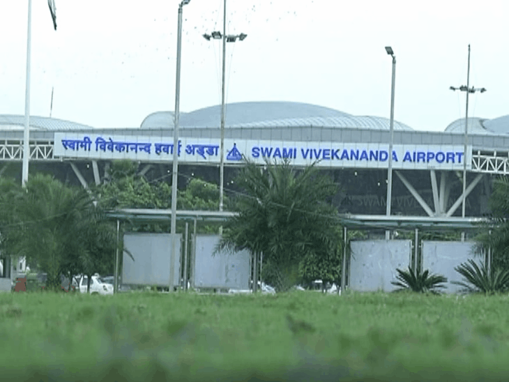रायपुर एयरपोर्ट को निजी हाथों में देने की तैयारी:50 साल की लीज का प्रस्ताव, 11 एयरपोर्ट 5 ग्रुप में; PPPAC से सैद्धांतिक मंजूरी