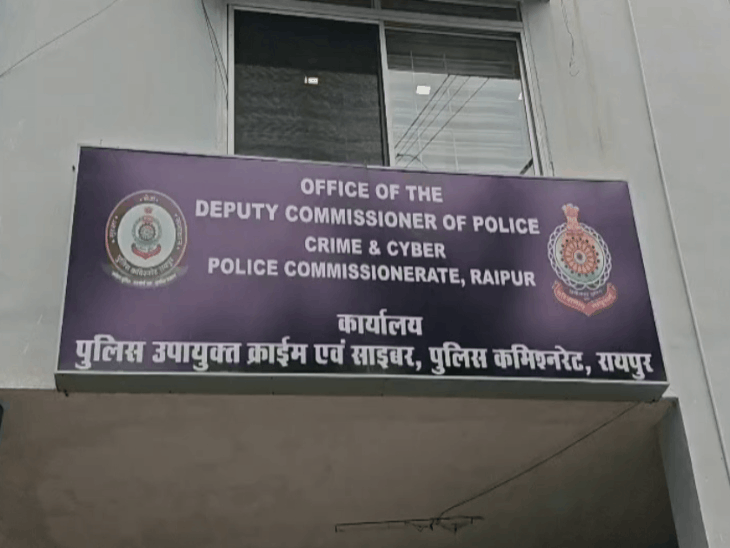 कांग्रेस के पूर्व विधायक बृहस्पति सिंह का व्हाट्सएप अकाउंट हैक:परिचितों से ठग ने मांगे पैसे, रात आठ बजे वापस करने का वादा भी किया