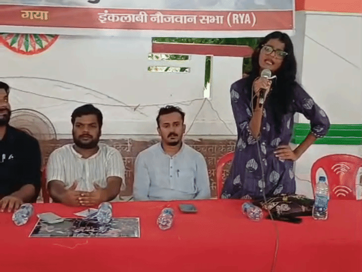 ‘न भवन, न शिक्षक… सरकार का इरादा शिक्षा खत्म करना’:गयाजी में छात्र युवा संसद, पटना में 6 सितंबर को जेन-जी राइजिंग में शामिल होने की अपील