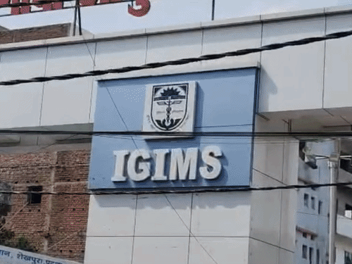 IGIMS में देर रात गार्ड को बंधक बनाने की कोशिश:शराब पीने से रोका, युवकों ने गार्ड से की मारपीट; 3 बदमाश गिरफ्तार