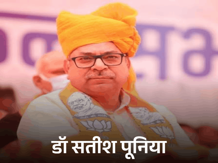 गठबंधन की घोषणा से पहले पूनिया का पंजाब दौरा:पंजाब प्रभारी की नेताओं को दो टूक- मुझे सम्मानित करने के लिए गुलदस्ते या शॉल न लाएं