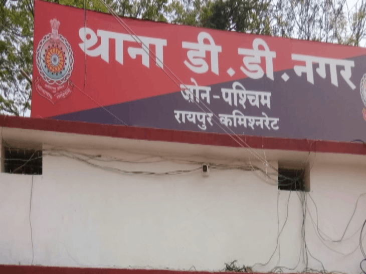 रायपुर के महादेव घाट में युवक डूबा…VIDEO:बहन की अस्थियां विसर्जित करने जीजा के साथ गया था, एनीकट के पास भंवर में फंसा; SDRF तलाश में जुटी