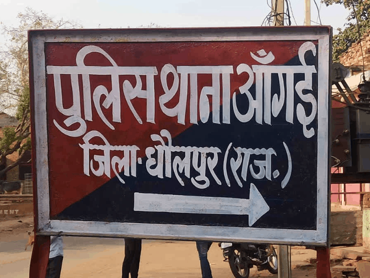 आंगई में अवैध ब्लॉक पत्थर से भरी ट्रैक्टर-ट्रॉली जब्त:नाबालिग को देसी कट्टे और 2 जिंदा कारतूस के साथ पकड़ा