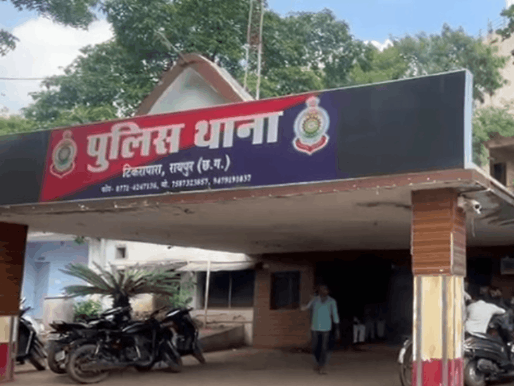 रायपुर में करंट लगने से मां-बेटे की मौत:कूलर से जीआई पाइप में फैला था करंट, पुलिस ने शुरू की जांच