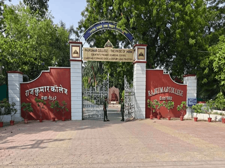 18 साल बाद शिक्षिका को नौकरी से निकालना अवैधानिक:हाईकोर्ट ने खारिज की राजकुमार कॉलेज की अपील, पूरी सैलरी और 9% ब्याज देने का आदेश