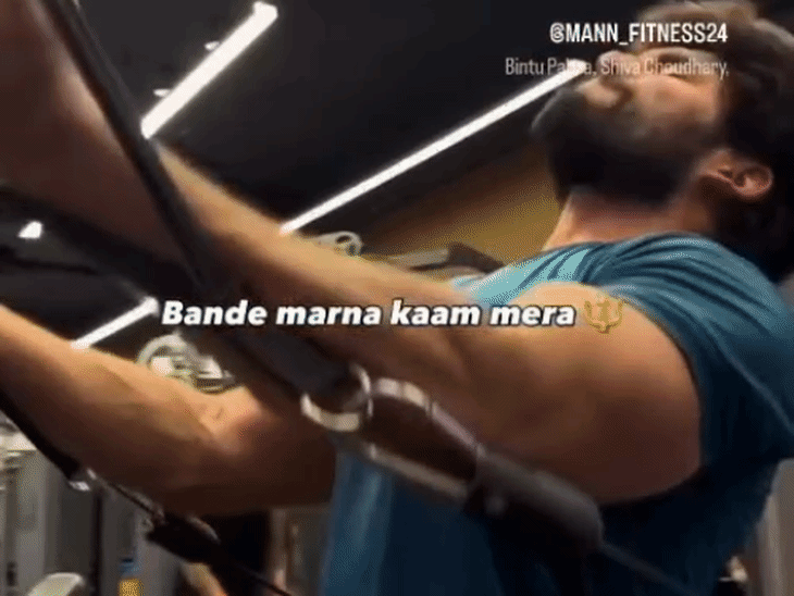 ‘मैं गुंडा हूं’ गाने पर ASI के बेटे का VIDEO:युवक को पीटता दिखा, नारनौल में SP से शिकायत, बोला-मुझे किडनैप कर रिकॉर्ड किया था
