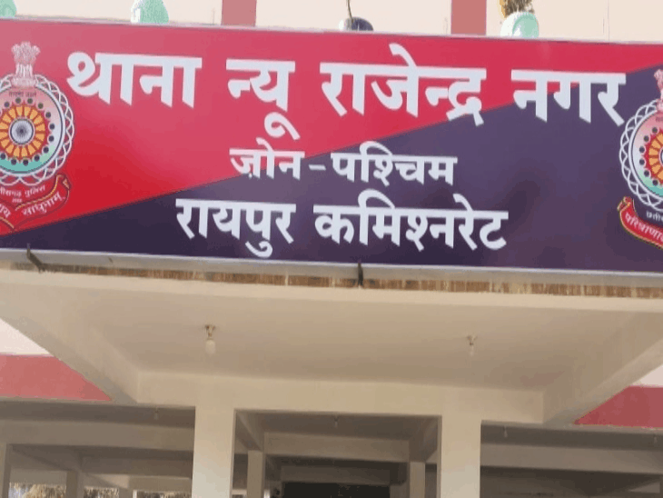 रायपुर में नाले में गिरने से मासूम की मौत:खेलते हुए चार साल का मासूम नाले में गिरा, डूबने से मौत;नगर निगम-पुलिस ने शव निकाला