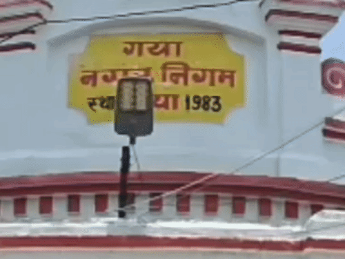 गयाजी- नगर निगम में अनुकंपा नियुक्ति पर सवाल:PMO से जांच की मांग, शिकायकर्ता का आरोप- नियमों की अनदेखी की गई है