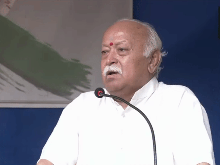 अमेरिकी धार्मिक स्वतंत्रता आयोग बोला- RSS पर बैन लगे:यहां आने वाले संघ के नेताओं को सम्मान न मिले; 29 अगस्त को न्यूयॉर्क जाएंगे मोहन भागवत
