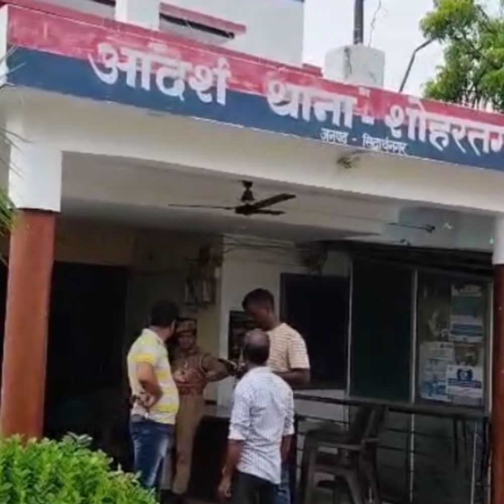 सिद्धार्थनगर में 17 साल की किशोरी की लापता:युवक पर अपहरण का आरोप, पुलिस ने मुकदमा दर्ज कर शुरू की कार्रवाई