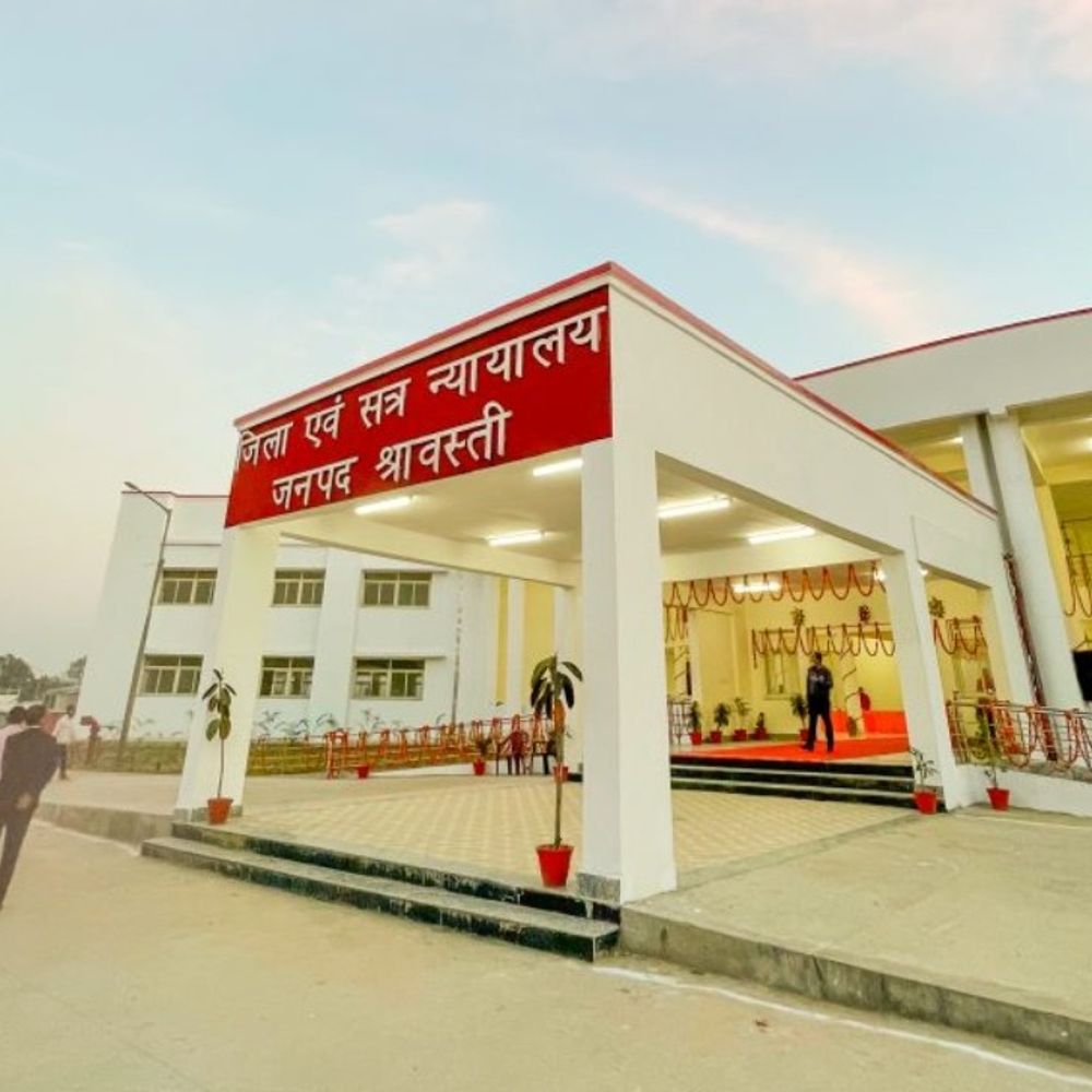 अपहरण और दुष्कर्म मामले में दोषी को उम्रकैद:श्रावस्ती में कोर्ट ने 1.45 लाख रुपए का लगाया जुर्माना, 15 साल बाद आया फैसला