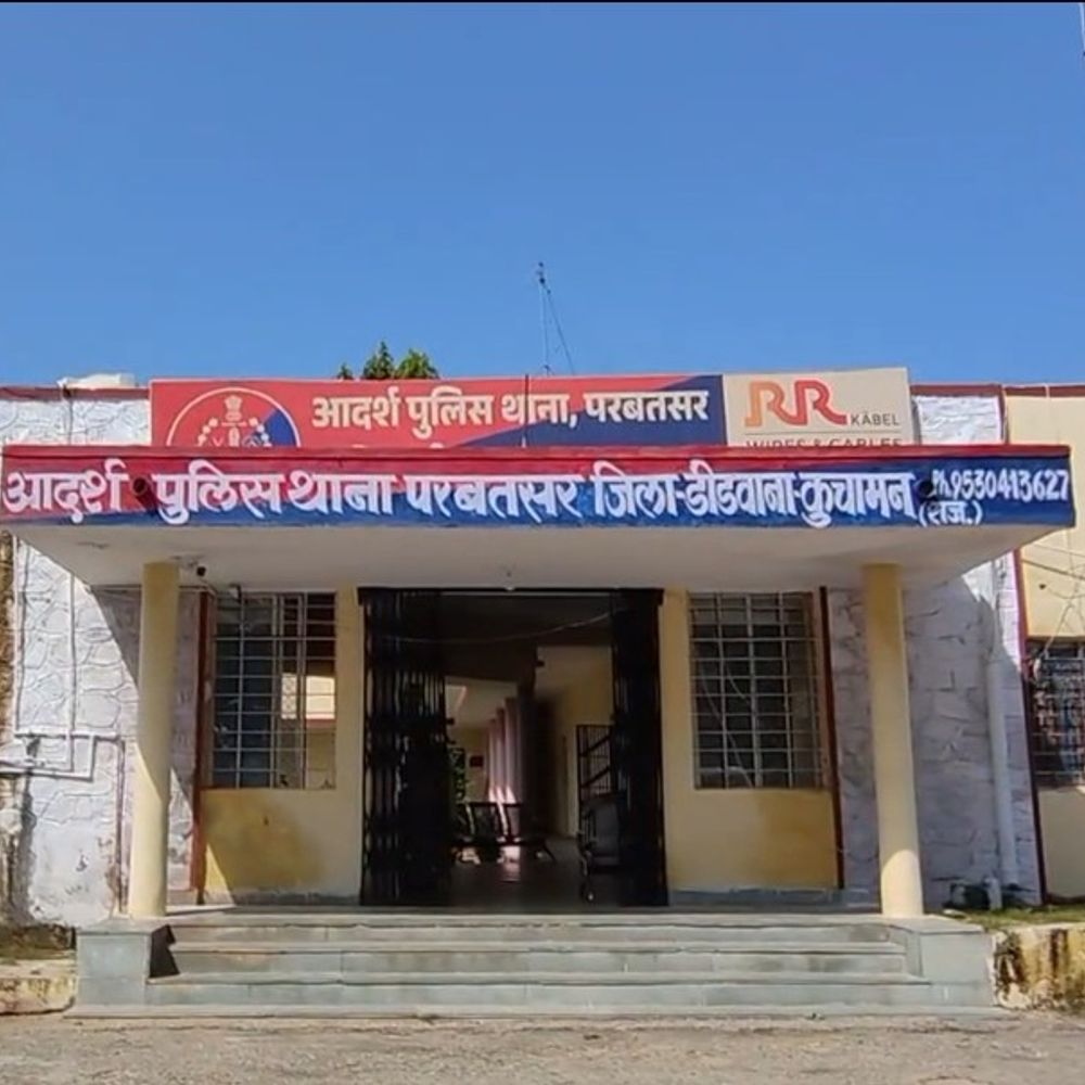 6 ग्राम स्मैक के साथ युवक गिरफ्तार:पुलिस को देखकर भागने का प्रयास, एनडीपीएस एक्ट के तहत मामला दर्ज कर जांच शुरू