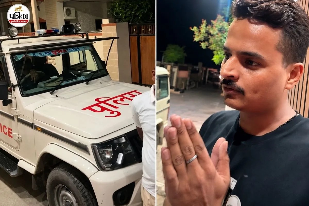 Rajasthan News : छात्र नेता के घर ‘आधी रात’ पुलिस की दबिश, राज्यपाल दौरे पर ‘हंगामे’ की आशंका, Video Viral