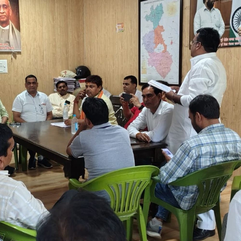 रोजगार सेवक संघ की प्रांतीय बैठक:मानदेय बढ़ोतरी, कैशलेस इलाज, HR पॉलिसी को लेकर 2 सितंबर को देंगे आवेदन