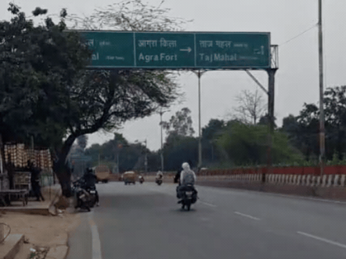 आगरा में सुबह से छाये बादल, बारिश के आसार:उमसभरी से राहत, कल से खुल सकता है मौसम