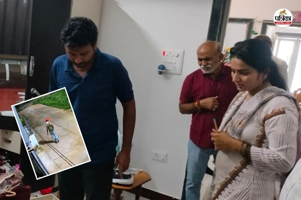 Rajasthan : डूंगरपुर में अनोखी चोरी, सूने मकान में पहले नकदी पर हाथ साफ किया, फिर दाल-रोटी बनाई, खाकर हुए फरार