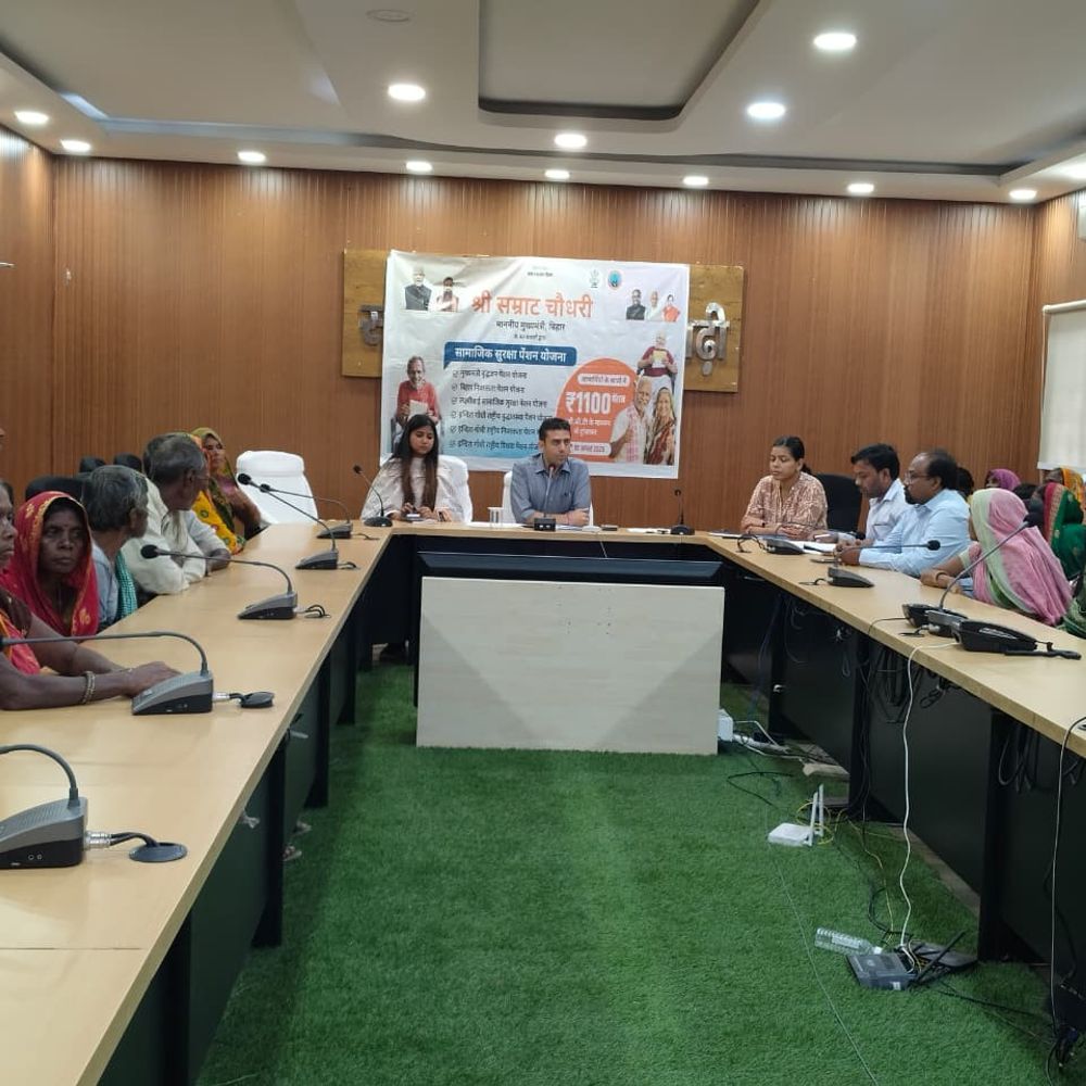 सीतामढ़ी के 3.22 लाख पेंशनभोगियों को मिला लाभ:खातों में 36.74 करोड़ रुपए की पेंशन राशि भेजी गई