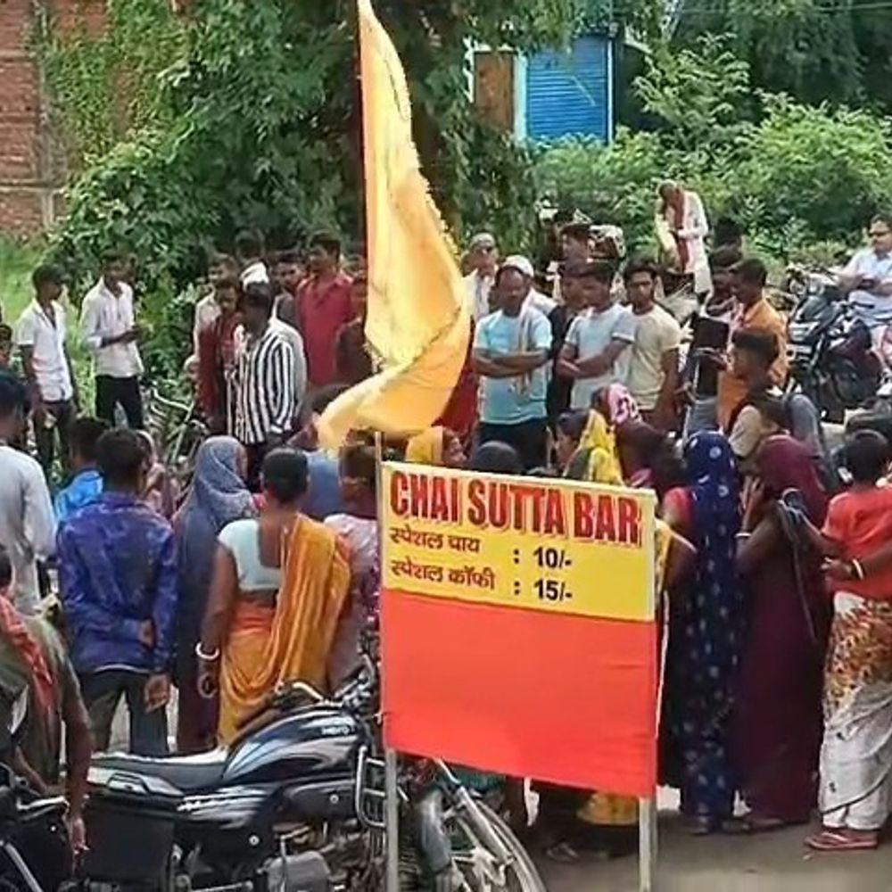 नवादा के निजी क्लीनिक में युवक की मौत:परिजन ने इलाज में लापरवाही का लगाया आरोप, सड़क जाम कर किया प्रदर्शन