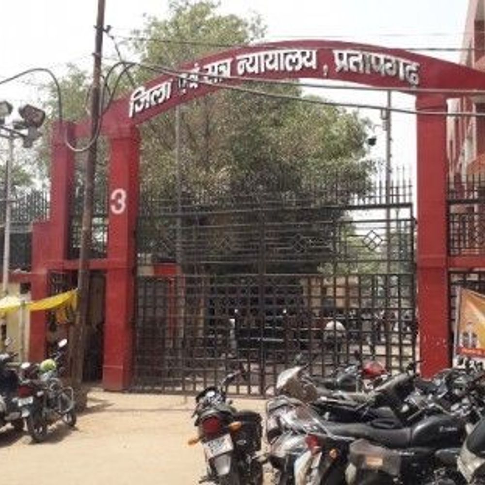 प्रतापगढ़ में हत्या के मामले में दोषी को उम्रकैद:अदालत ने अंकुर सिंह पर 10 हजार रुपए का जुर्माना लगाया, एक आरोपी दोषमुक्त