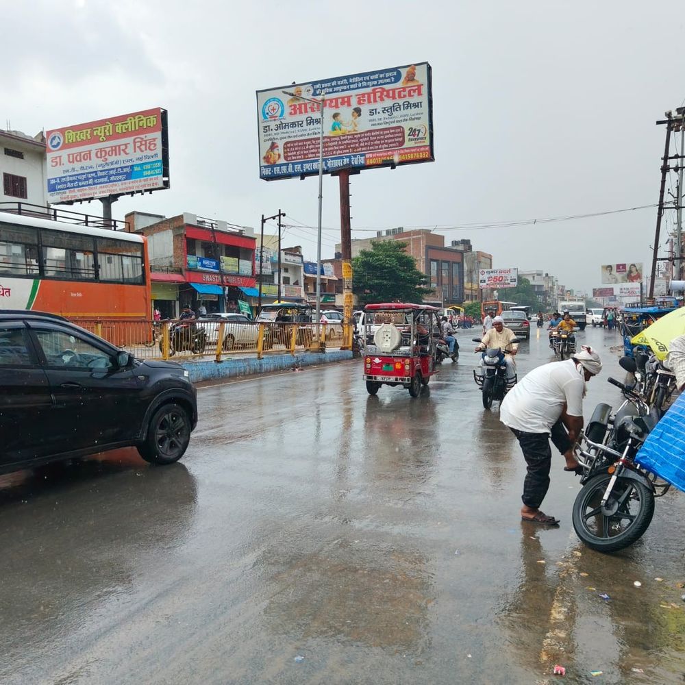 देवरिया में झमाझम बारिश से उमस से राहत:11 मिमी वर्षा दर्ज, खेतों को मिली नमी; स्कूल छुट्टी के समय छात्रों को हुई परेशानी