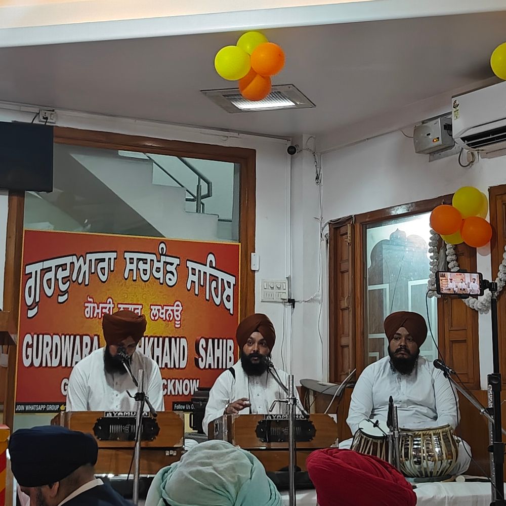 गुरु हरकृष्ण साहिब का 370वां प्रकाश पर्व:लखनऊ के गुरुद्वारा सचखंड साहिब में श्रद्धा और उत्साह से मनाया गया