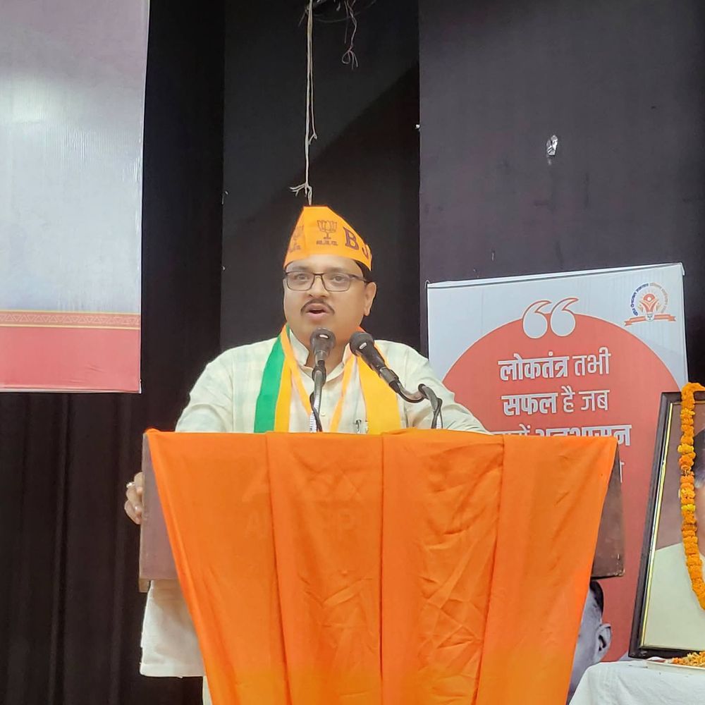 डॉ. रजनीश सिंह भाजपा कमेटी से बाहर:अम्बेडकरनगर में सदस्यता में नंबर वन रहने के बावजूद नहीं मिली जगह