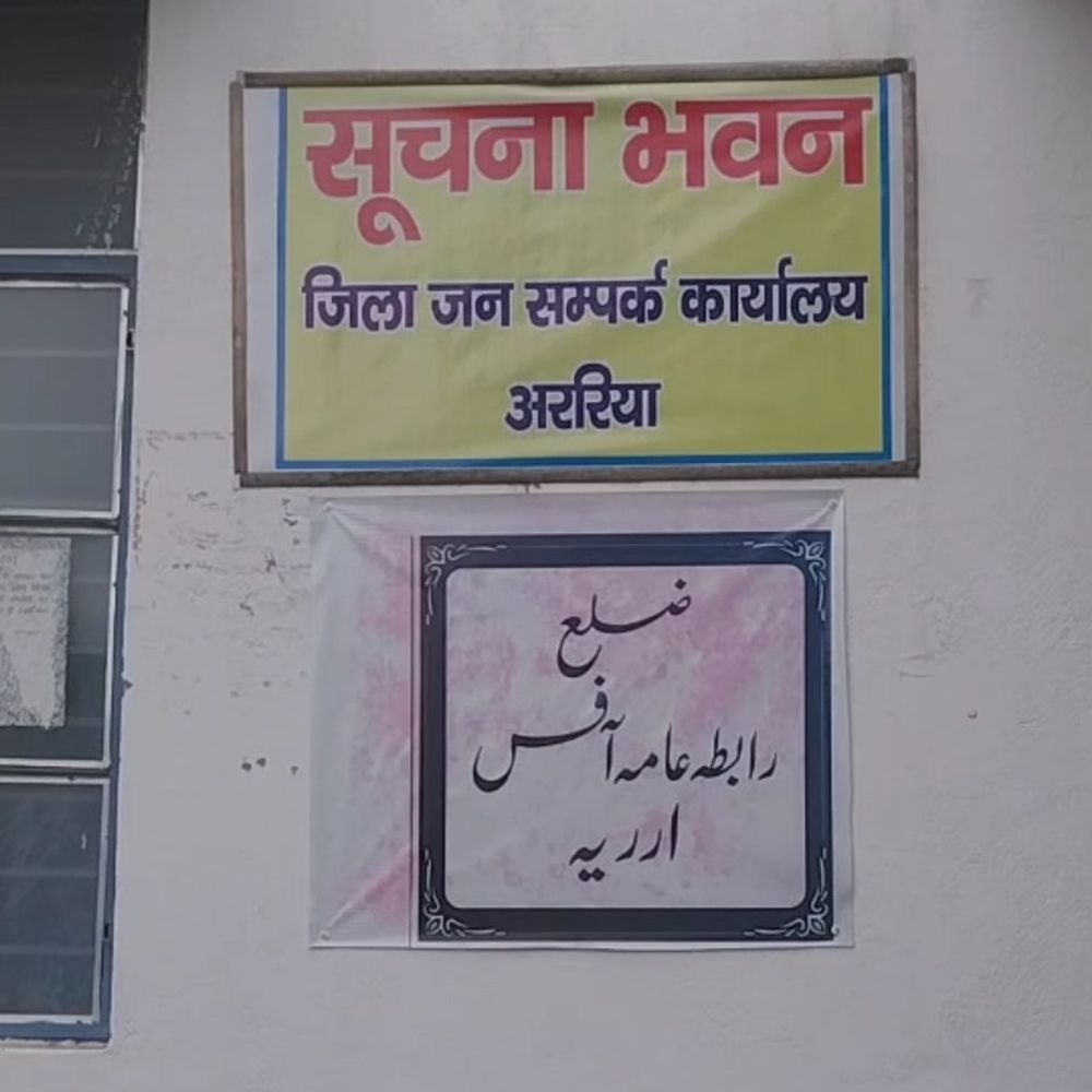 बिहार के कलाकारों को ₹2 लाख तक की आर्थिक सहायता:कलाकार कल्याण कोष योजना के तहत मिलेगी मदद, आय सीमा ₹30 हजार