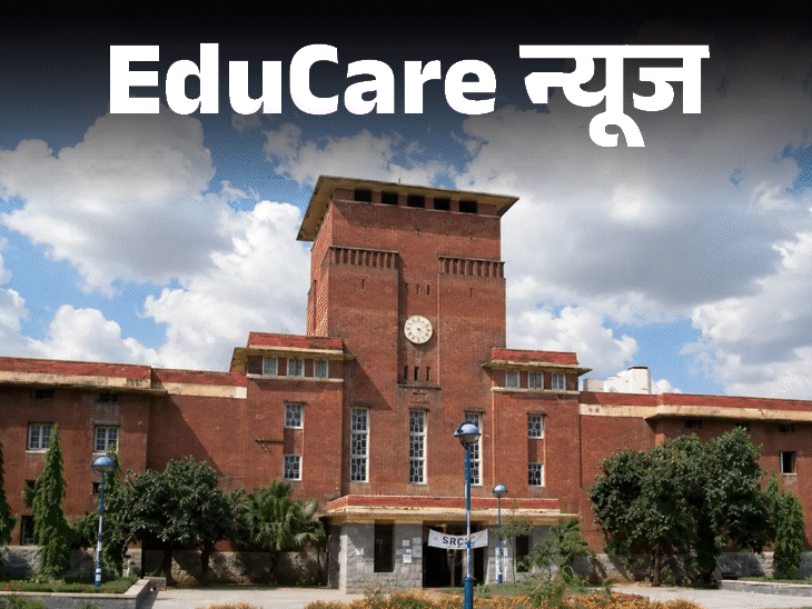 DU ने नए पीजी सिलेबस से दिल्ली सल्तनत पेपर हटाया:38 प्रस्तावित पेपर्स में से 16 किए शामिल, प्राचीन भारत के कई पेपर भी आउट