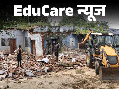 छात्रों के धरने से बदली खस्ता हाल स्कूल की हालत:जर्जर भवन गिरा दिया, मरम्मत का काम शुरू, आशुतोष रांका ने शेयर किया वीडियो
