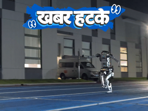 खबर हटके- रोबोट ने तोड़ा उसैन बोल्ट का रिकॉर्ड:कुत्ता बनकर कलेक्टर से मिलने पहुंचा शख्स; भैंस पर बैठकर खराब सड़कों का विरोध