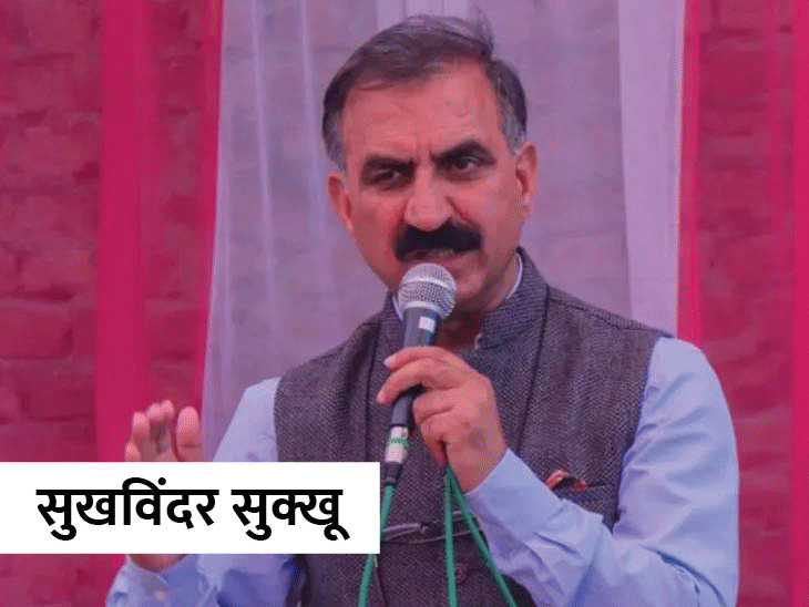 हिमाचल सरकार पर बरसे नेता प्रतिपक्ष जयराम:बोले- विधवा-अनाथ के नाम पैसा जुटाना दुर्भाग्यपूर्ण; विधानसभा में करेंगे विरोध, डीजल-पेट्रोल पर 60 पैसे सेस लगाया