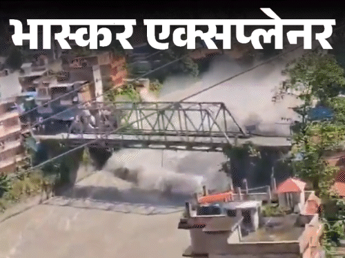 भारत में नेपाल जैसी तबाही को उफन रहीं 88 झीलें:खतरे में 6 प्रदेश, ग्लेशियल लेक अचानक कैसे फट जाती हैं