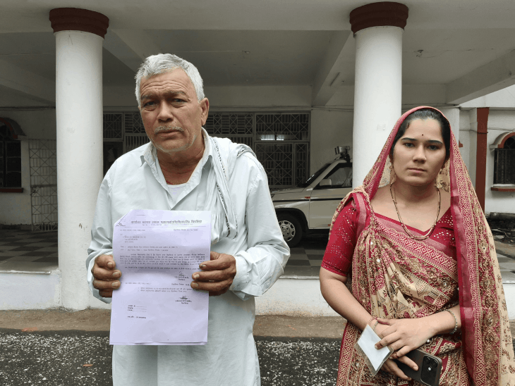 बिजली बिल जमा किया, फिर भी बैंक खाता होल्ड:बिजली कंपनी का दावा- राशि जमा नहीं हुई; खिरकिया SDM ने खाता खोलने के निर्देश दिए