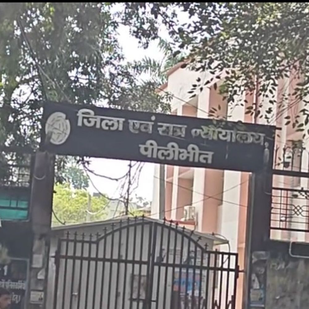 दुष्कर्म और रंगदारी मामले में आरोपी की जमानत अर्जी खारिज:महिला के अश्लील फोटो-वीडियो वायरल करने की धमकी देकर वसूले थे 1.20 लाख