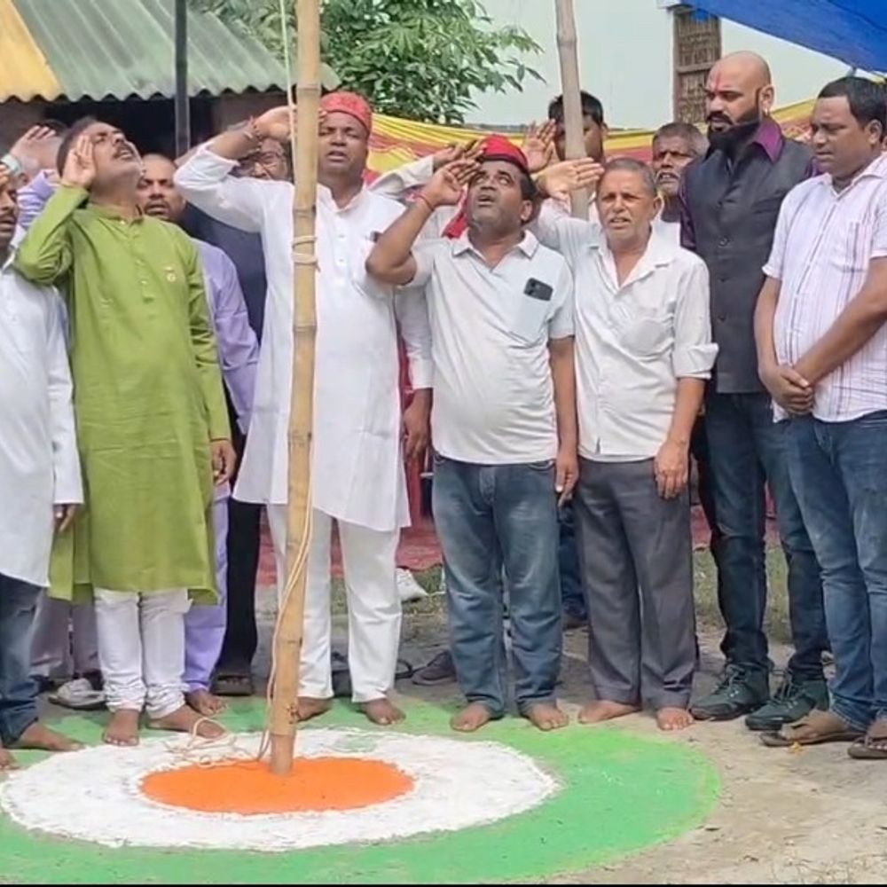 बरियाही वार्ड-12 में लोजपा उपाध्यक्ष ने किया झंडोत्तोलन:स्वतंत्रता दिवस पर दिया भाईचारे और सौहार्द का संदेश दिया
