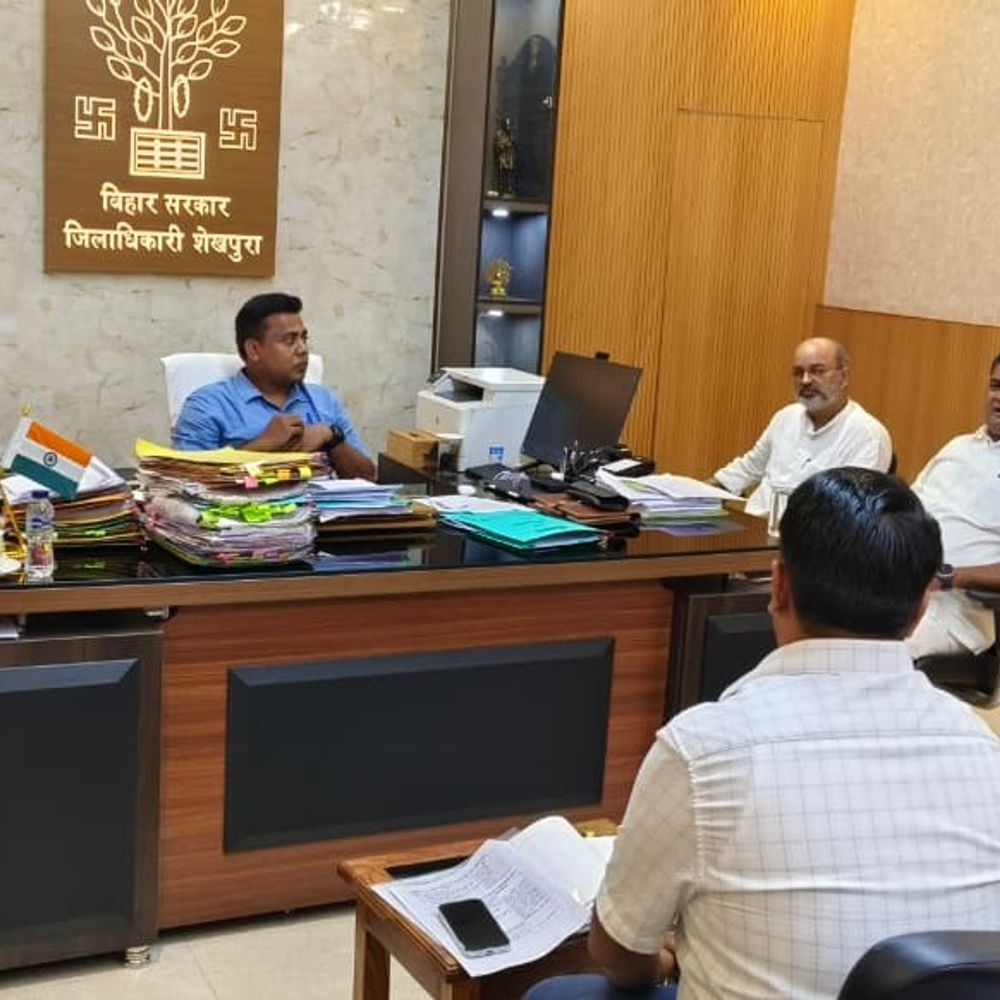 DM की अध्यक्षता में खनिज न्यास बोर्ड की मीटिंग:MLA-MLC शामिल, वित्तीय स्थिति और वेलफेयर स्कीम की रिव्यु