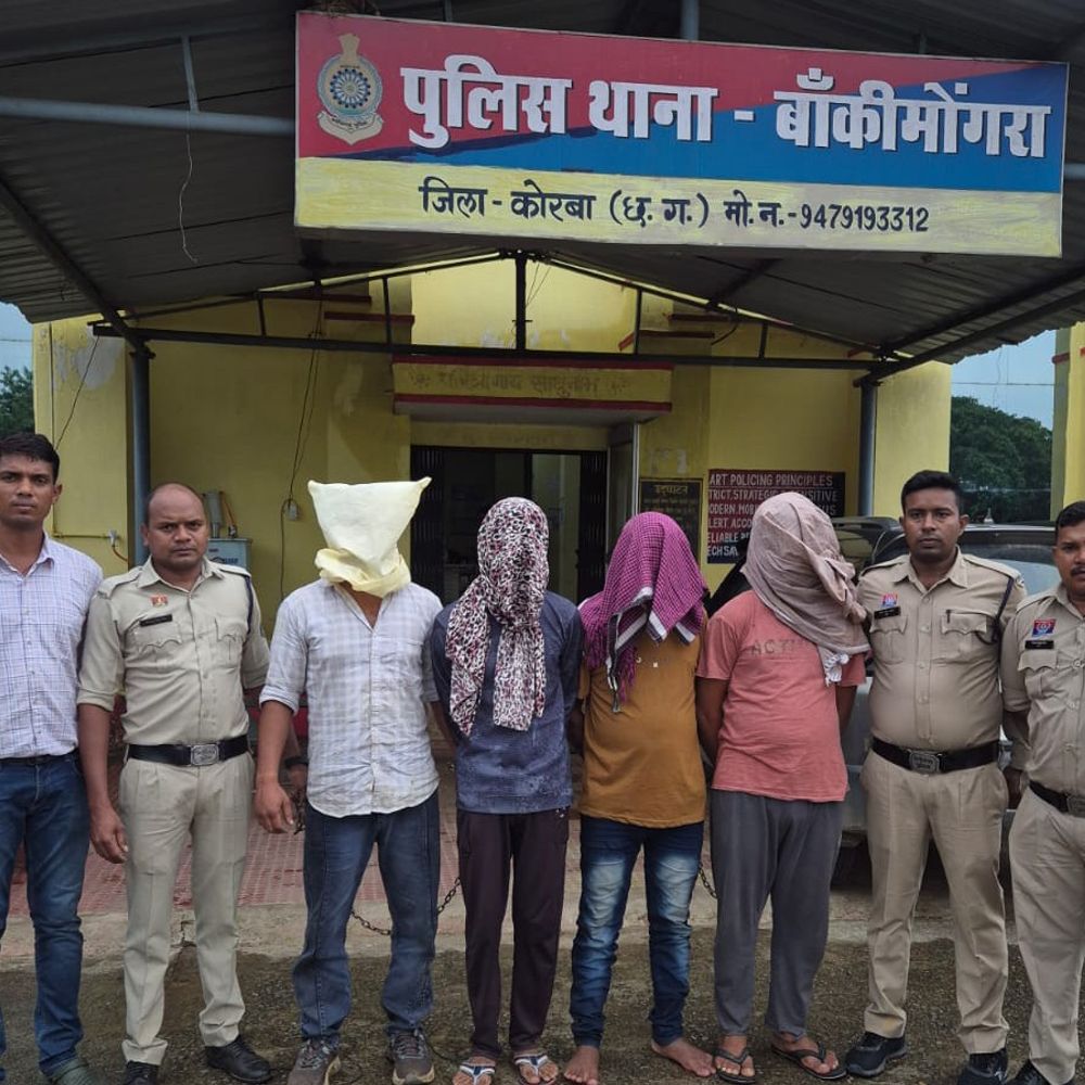 कोरबा पुलिस ने 3 डकैती मामलों का किया खुलासा:4 आरोपी और 1 नाबालिग गिरफ्तार, वारदात में इस्तेमाल बाइक भी बरामद