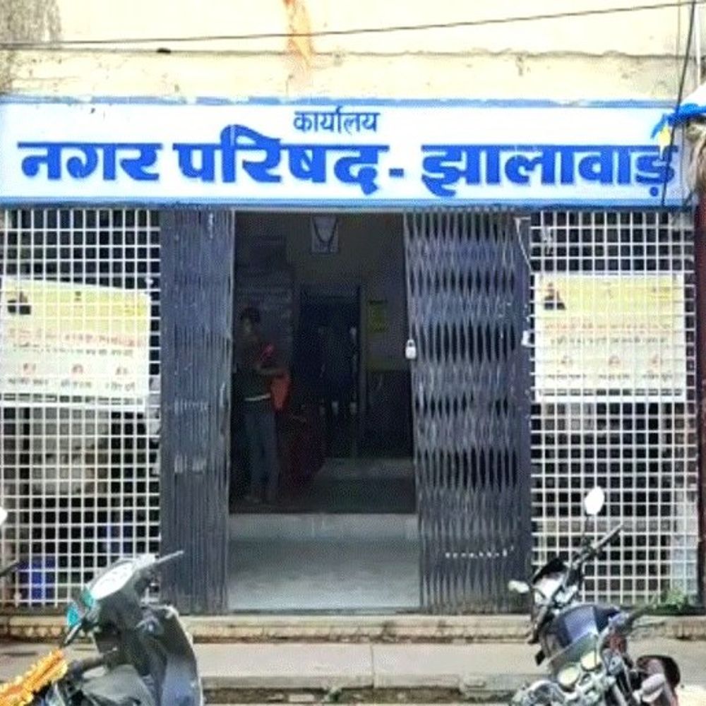 झालावाड़ नगर परिषद को मिला स्थायी आयुक्त:कौशल कुमार खटूमरा को मिली जिम्मेदारी, कामकाज में आएगी तेजी