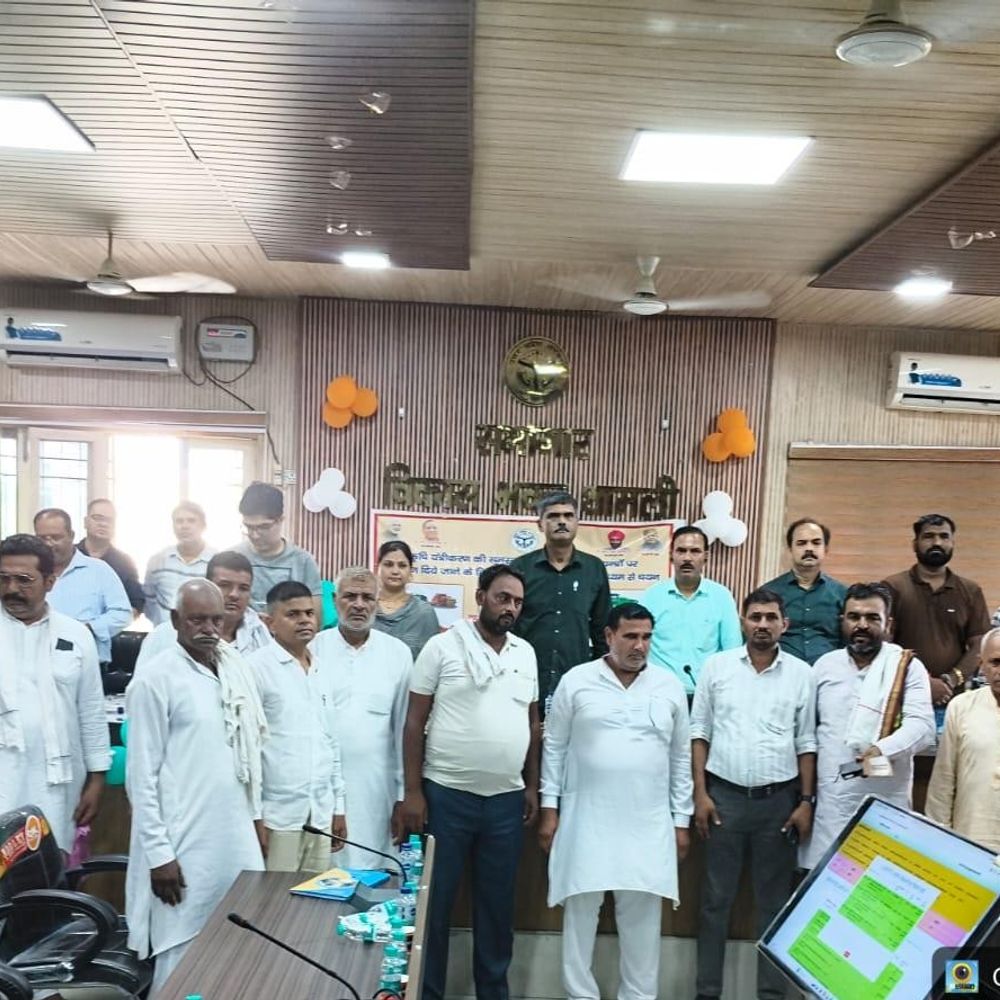 शामली में कृषि यंत्रों पर अनुदान के लिए ई-लॉटरी:जिला स्तरीय समिति ने विभिन्न योजनाओं के तहत लाभार्थियों का चयन किया