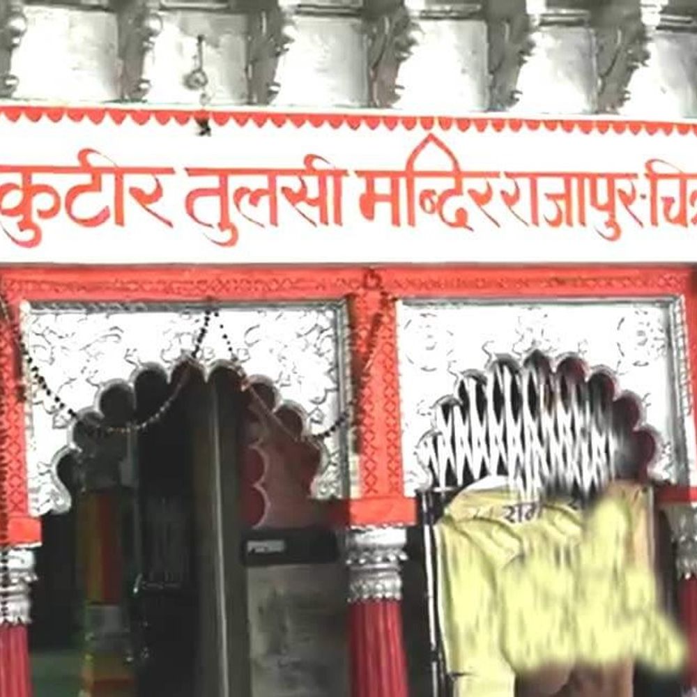 अयोध्या से चित्रकूट तक बनेगा श्रीराम दर्शन रेल कॉरिडोर:सदन में उठी मांग; 7 जिलों के धार्मिक स्थल रेल नेटवर्क से जोड़ने का प्रस्ताव