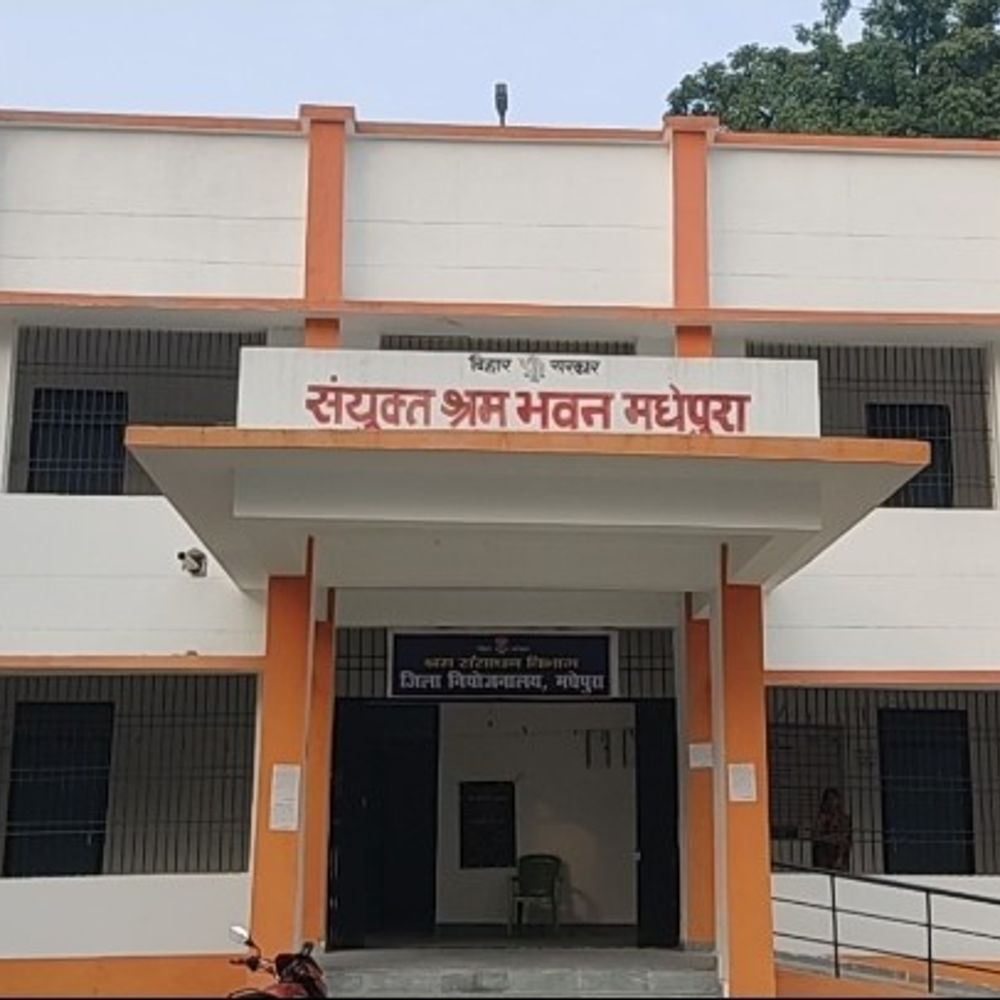 मधेपुरा में 22 अगस्त को जॉब कैंप:फाइनेंस कंपनी में 50 पदों पर भर्ती; 10वीं पास को 12,500 रुपए मासिक सैलरी